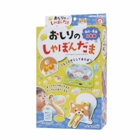 #クツワ 知育玩具 おしりのしゃぼんだま   PS055