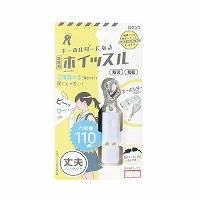 #クツワ 身辺雑貨 非常用ホイッスル  ホワイト RW006WH