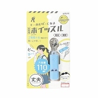 #クツワ 身辺雑貨 非常用ホイッスル  ブルー RW006BL