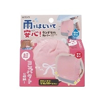 #クツワ 生活雑貨 ランドセルカバー  ピンク ST527PK