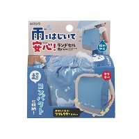 #クツワ 生活雑貨 ランドセルカバー  ライトブルー ST527LB