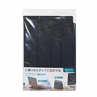#クツワ OA関連小物 PCスタンドオリスタ  ブラック TA015BK