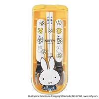 #クツワ(国内販売のみ） ランチ雑貨 トリオセット  ミッフィー MF963