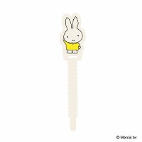 #クツワ(国内販売のみ） 事務小物 マルチダイカットバンド  イエロー MF982D