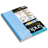 #コクヨ キャンパスノート(ドット入り罫線カラー表紙)5色パックB罫　ノ-3CBTNX5