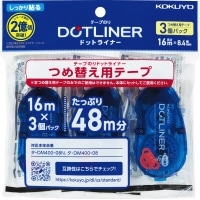 #コクヨ テープのり＜ドットライナー＞つめ替え用テープ３個パック ﾀ-D400-08NX3