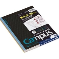 #コクヨ キャンパスノート(ドット入り罫線カラー表紙)5色パックB罫　ノ-3CBTNX5