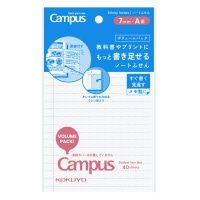 #コクヨ 付箋 ノートフセンボリュームパック A罫･大40枚  ﾒ-NT154ATV