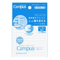 #コクヨ 付箋 ノートフセンボリュームパック B罫･小40枚  ﾒ-NT104BTV