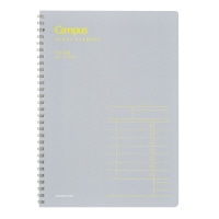 #コクヨ ノート スタディプランナー <TODO> B5 グレー ｽ-SY111TD-M