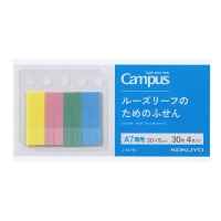 #コクヨ リーフノート キャンパスルーズリーフのためのふせん   ﾉ-M761