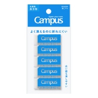 #コクヨ 筆記関連小物 キャンパス消しゴム   ESR-C11-5P
