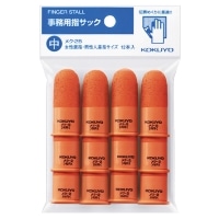 #コクヨ  事務用指サック パック入り 12本入り 中 橙