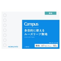 #コクヨ ルーズリーフ キャンパスルーズリーフ A7･無地  ﾉ-897W
