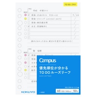 #コクヨ ルーズリーフ キャンパスルーズリーフ A6･TODO  ﾉ-M881
