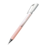 #コクヨ シャープペンシル 限定キャンパスシャーペンP＆R 0.5mm サンセットコーラル PS-P405-L2-YR