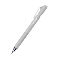 #コクヨ シャープペンシル 限定キャンパスシャーペン 0.5mm グレー PS-P405-L3-M