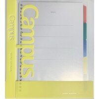 最終_#コクヨ ファイリング用品 キャンパススライドバインダー B5 イエロー MPﾙ-P333NT-L3Y