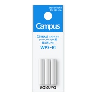 #コクヨ 筆記関連小物 キャンパスマジックフィット･シャープ替消しゴム   WPS-E1