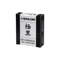 #セーラー万年筆 万年筆用カートリッジインク 極黒（きわぐろ） 87-0850-400
