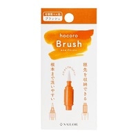 #セーラー万年筆 つけペン つけペンｈｏｃｏｒｏ・ブラッシュ 付替用  28-0135-210