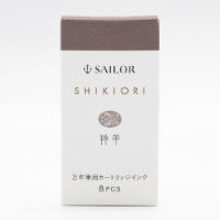 #セーラー万年筆 インク 四季織・万年筆用カートリッジインク 3本入 羚羊 13-0400-232