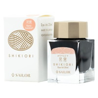 #セーラー万年筆 インク 四季織・草遊び・万年筆用ボトルインク 20ml 花冠 13-1008-233