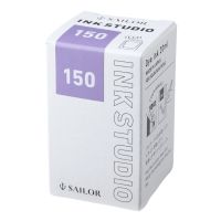 #セーラー万年筆  万年筆用ボトルインク･INK STUDIO 20ml パープル 131300150