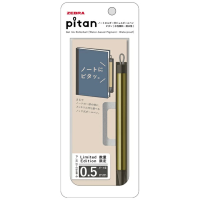 #ゼブラ(国内販売のみ） ボールペン Pitan 限定25AWシリーズ0.5㎜ ゴールド P-JJ115-25AW-G