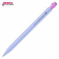 最終_ #ゼブラ(国内販売のみ） シャープペンシル ノックペンシル 限定OC パープル MA117-OC-PU