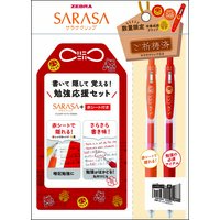 #ゼブラ(国内販売のみ） ボールペン サラサクリップ0.5 限定25セット A SE-JJ15-BO25-A