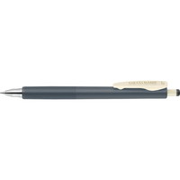 #ゼブラ ボールペン　サラサナノ　0.3mm　ダークグレー　JJH72-VDG