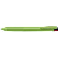 #ゼブラ(国内販売のみ） 多色ボールペン サラクリ3C リラクシー 0.4mm リーフグリーン J3JS5-RX-LFG