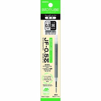 #ゼブラ(国内販売のみ） ボールペン替芯 バイオチューブJF-0.5芯1本入 0.5mm 黒 P-BIO-RJF5-BK