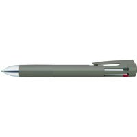91最終_ゼブラ(国内販売のみ） 多機能ボールペン ブレン4+S 限定 ねこの毛色 0.5mm こげ茶 B4SAS88-NK-KE