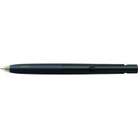 91最終_ゼブラ(国内販売のみ） 油性ボールペン ブレン 限定 ねこの毛色 0.5mm クロ BAS88-NK-BK