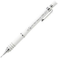 #ゼブラ(国内販売のみ）  シャープペン テクト２ウェイ 0.7mm 白 MAB42-W