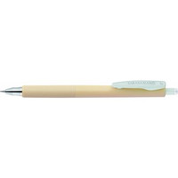 #ゼブラ(国内販売のみ） ボールペン サラサナノ 0.3 スモークオーカー 0.3mm スモークオーカー JJH72-SMOC