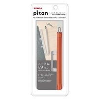 #ゼブラ(国内販売のみ） ボールペン ピタン 0.5㎜ オレンジ PJJ115-OR