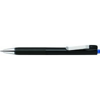 #ゼブラ(国内販売のみ） ボールペン ブレンユー 0.7mm 青インク,軸色黒 BA87-BL