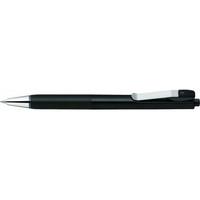 #ゼブラ(国内販売のみ） ボールペン ブレンユー 0.5mm 黒 BAS87-BK