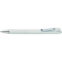 #ゼブラ(国内販売のみ） ボールペン ブレンユー 0.5mm  白 BAS87-W