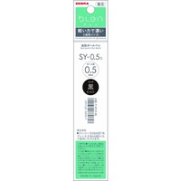 #ゼブラ(国内販売のみ） ボールペン替芯 SY芯 0.5mm 黒1本入 P-RSY5-BK