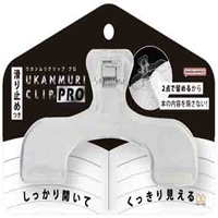 #サンスター文具(国内販売のみ） 事務小物 ウカンムリクリップPRO  クリスタルクリア S3627420