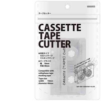 #サンスター文具(国内販売のみ） 事務用品 カセットテープカッター  クリア S4835360
