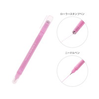 #サンスター文具 ｽﾀﾝﾌﾟﾍﾟﾝ S4542584 ﾋﾟﾝｸ S4542584