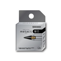 #サンスター文具 替え芯 metacil  替芯  S4453042