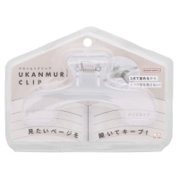 #サンスター文具(国内販売のみ） クリップ ウカンムリクリップ  ウォータリークリア S3623300