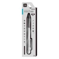 #サンスター文具(国内販売のみ）  シャープペン　アイスホワイト   S4483197