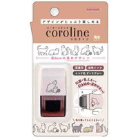 #サンスター文具(国内販売のみ）  ローラースタンプ　コロライン  ねこ S3223426
